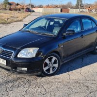 Toyota Avensis НА ЧАСТИ , снимка 2 - Автомобили и джипове - 44363271