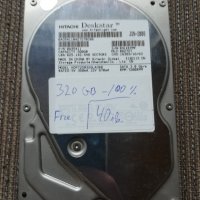 HDD 320GB хард диск 3.5" 2 броя = 30лв, снимка 1 - Твърди дискове - 38737132
