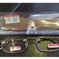 Диоптрични Очила Очила диоптър +1.00/+1.50/+2.00/+2.50/+3.00/+3.50/+4.00 Ново- Унисекс., снимка 14 - Слънчеви и диоптрични очила - 31921251