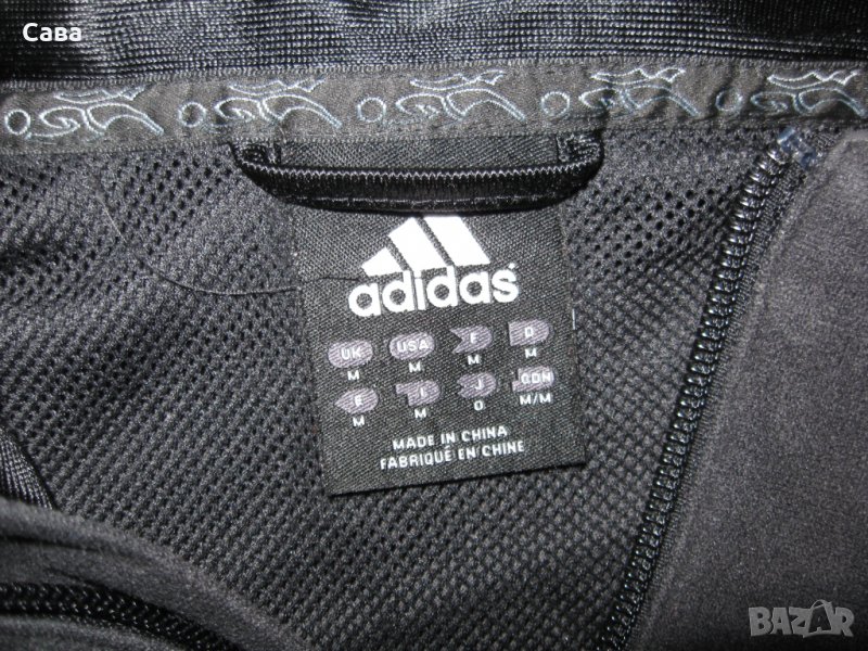 Спортно горнище ADIDAS   мъжко,Л-ХЛ, снимка 1