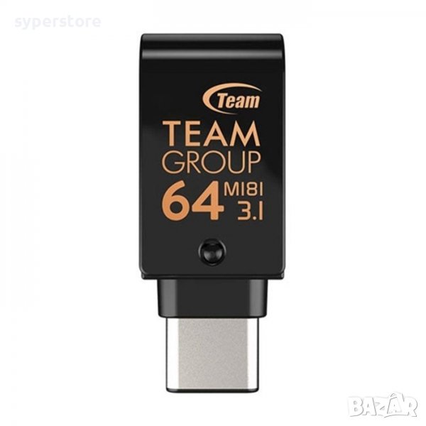 USB Флаш памет, 64GB, U3.1/Type-C OTG, TEAM M181, черна, SS300260, снимка 1