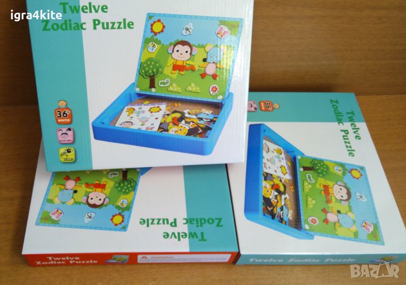 НОВ МОДЕЛ 2в1 Дигитална кутия с магнити / Магнитни дъски, снимка 1