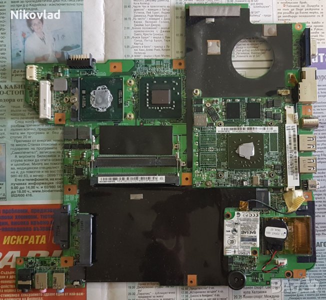 Дънна платка за Acer Aspire 4920, снимка 1
