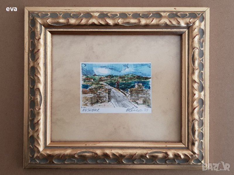 Васил Банов Пътят и вятърната мелница за стария град Несебър 1993г. , снимка 1