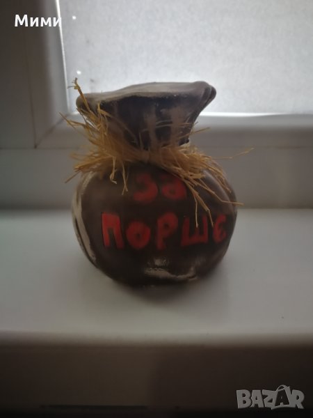 Касичка , снимка 1