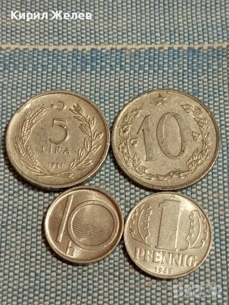 Четири монети от цял свят ЧЕХОСЛОВАКИЯ,ГДР, ЧЕХИЯ, ТУРЦИЯ за КОЛЕКЦИЯ 43289, снимка 1