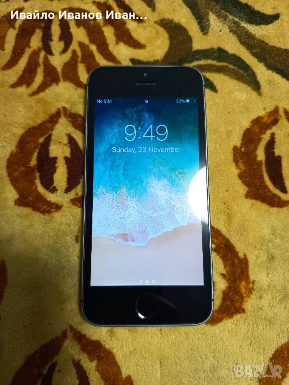 iPhone 5S, снимка 1