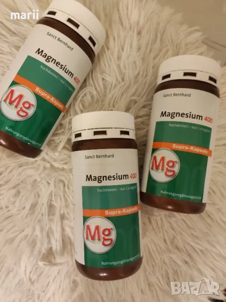Магнезий 400 -120 supra kapseln Sanct Bernhard , снимка 1