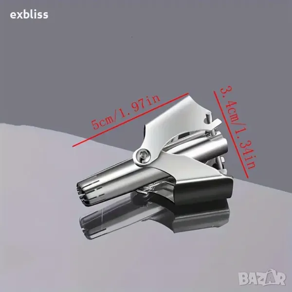 Ръчен тример за нос от неръждаема стомана, снимка 1