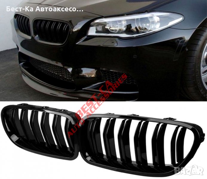 Черни двойни бъбреци пиано лак БМВ BMW 5-та серия F10 F11 2010 - 2016, снимка 1
