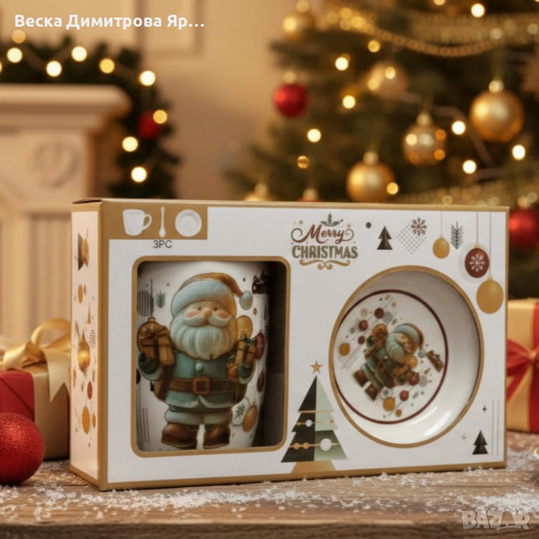 Коледна керамична чаша с капак и лъжица – уют за всяка сутри, снимка 1