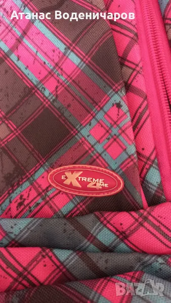 Ученическа раница Extreme 4 you, снимка 1