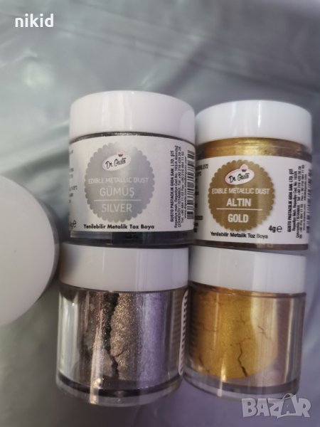  Dr. Gusto прахов оцветител боя на прах сребро злато сладкарска за торти украса ядивна дъст gold, снимка 1
