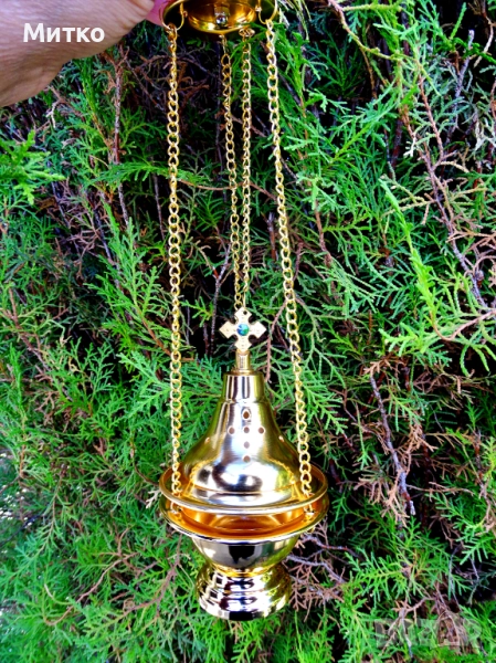 Нова малка бронзова кандилница , снимка 1