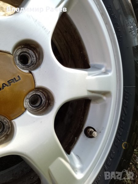 Зимни гуми с лети джанти за Субару, снимка 1