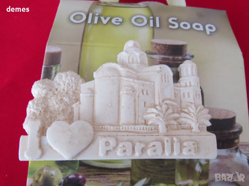 Магнит със сапун от олива от Гърция, снимка 1