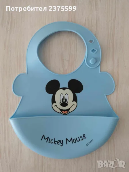 Силиконов лигавник Мики Маус, снимка 1