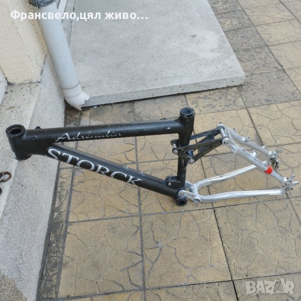 26 цола карбонова рамка за велосипед колело има забележка на триъгълник , снимка 1