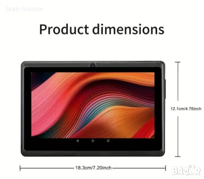 Таблет PRITOM +подарък машинка за подстригване , снимка 1