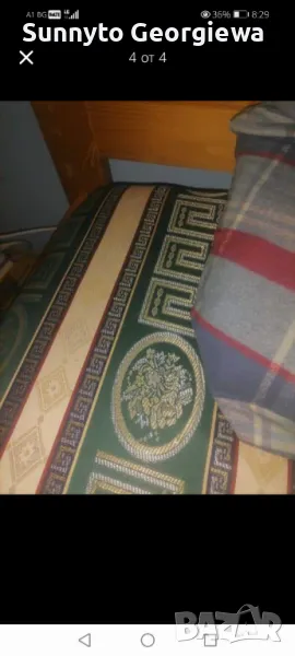 Легло от чам, снимка 1