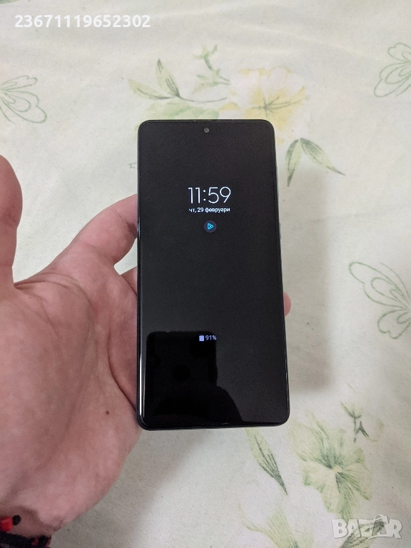 Samsung A71 , снимка 1