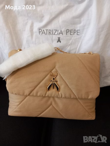 Patrizia Pepe голям размер , снимка 1