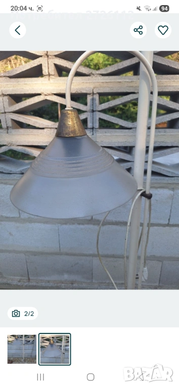 Нощта лампа бяла, снимка 1