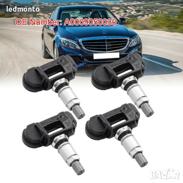 Датчик за налягане на гумете TPMS Mercedes тпмс Мерцедес G GL C CLS S SL a0009050030, снимка 1