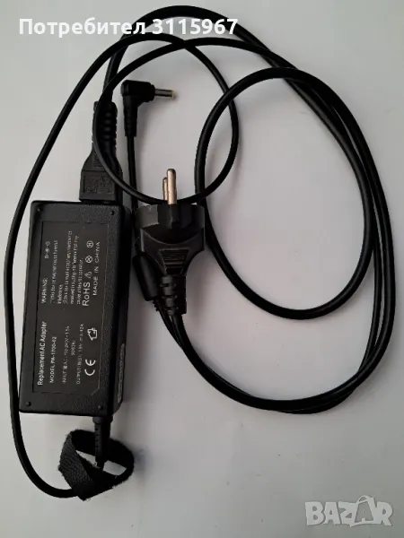 Зарядно за лаптоп, снимка 1