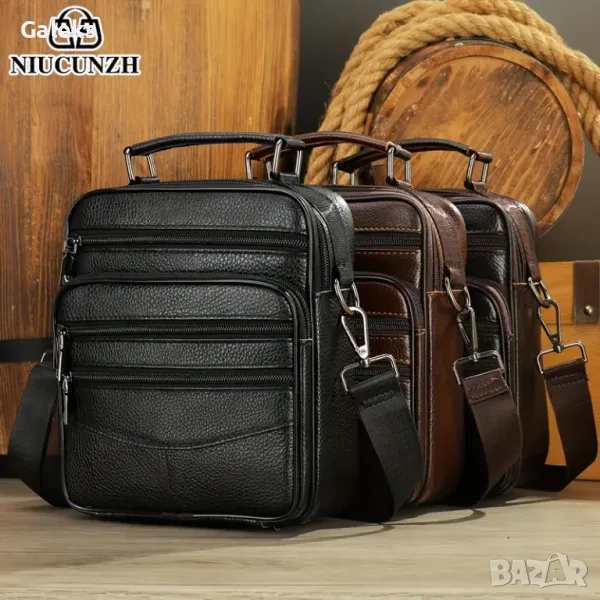 Практична, Класическа Ретро чанта NIUCUNZH* Тъмно кафява естествена кожа!, снимка 1