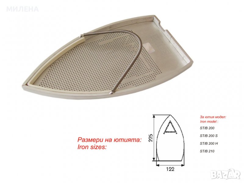 ТЕФЛОНОВА ПОДЛОЖКА ЗА ЮТИЯ, снимка 1