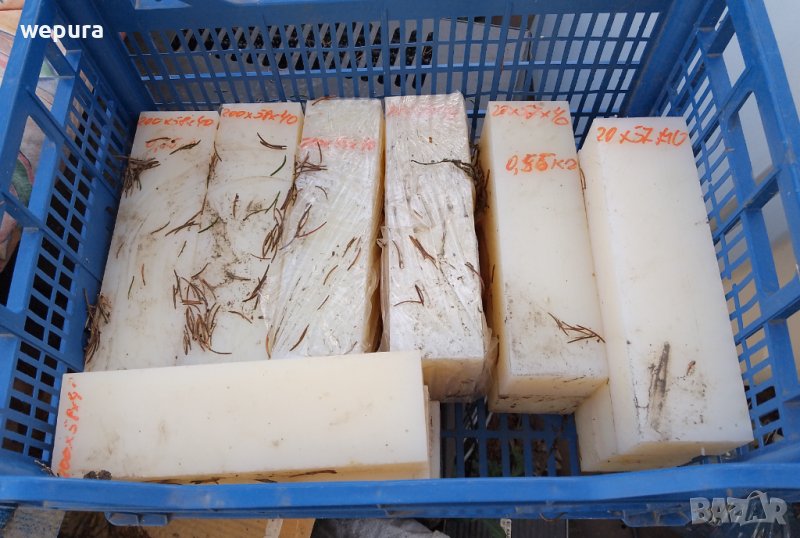 Нарязан полиамид на парчета, снимка 1