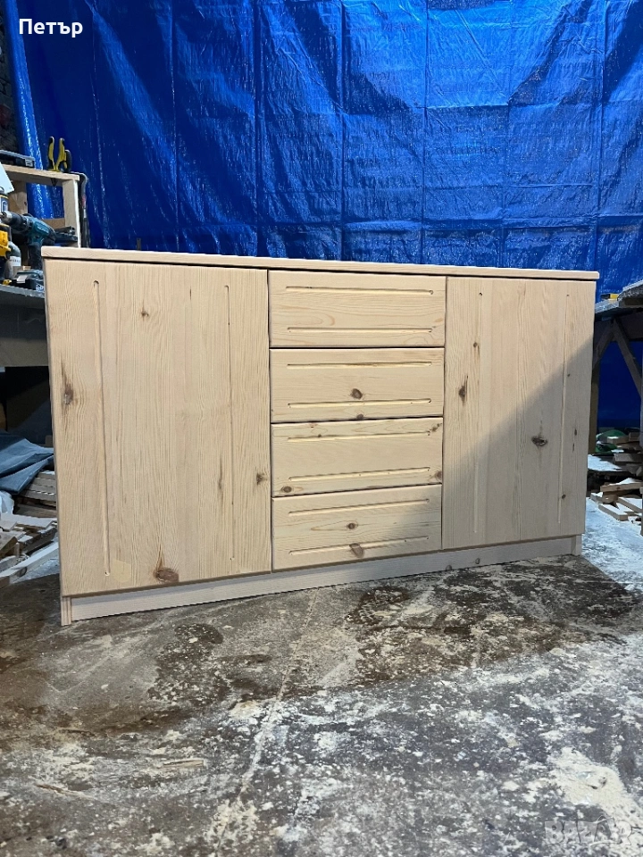 Скрин масив,чам , снимка 1