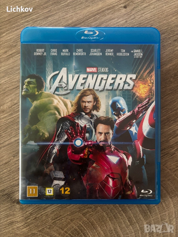 БГ суб - Отмъстителите / Avengers - Blu ray, снимка 1