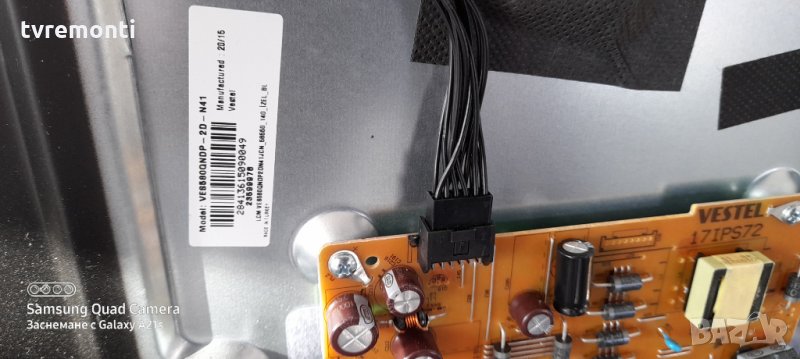 лед диоди от дисплей VES580QNDP-2D-N41, снимка 1