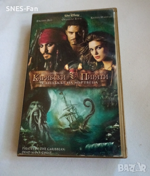 Видеокасета Карибски пирати 2, снимка 1