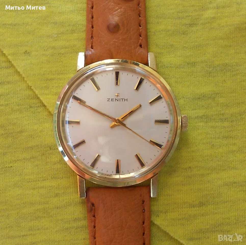 Zenith Zenith Zenith, снимка 1