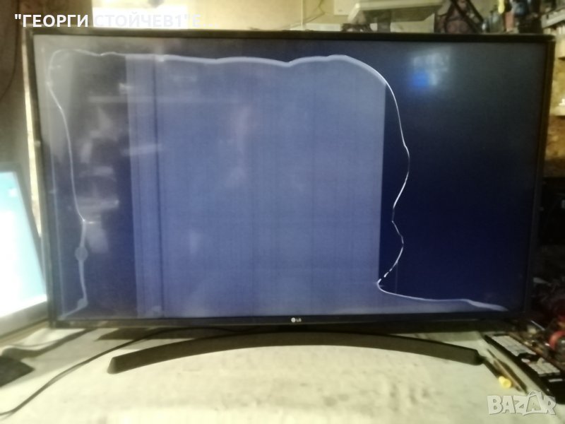 LG  43UK6400PLF EAX67872805 (1.1) 9A EAX67209001 (1.5)  HC430DGG-SLTL7-A111, снимка 1