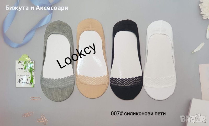 Дамски терлик, чорап модел 007# , 12 чифта в пакет, снимка 1