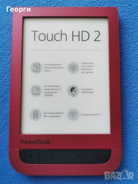 четец PocketBook Touch HD2, снимка 1