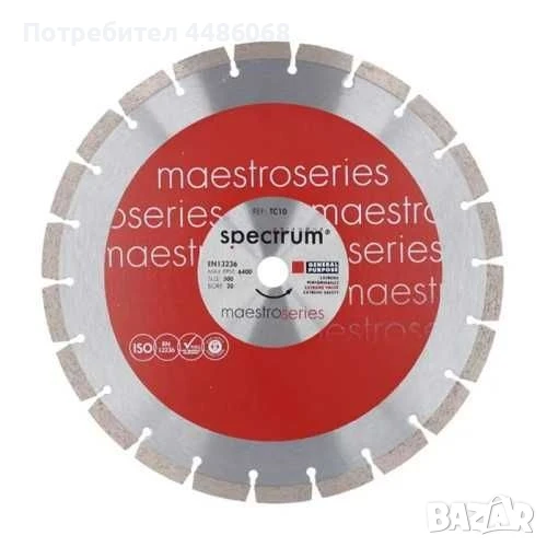 Ox TC10-300 диамантен диск с общо предназначение за рязане на бетон, снимка 1