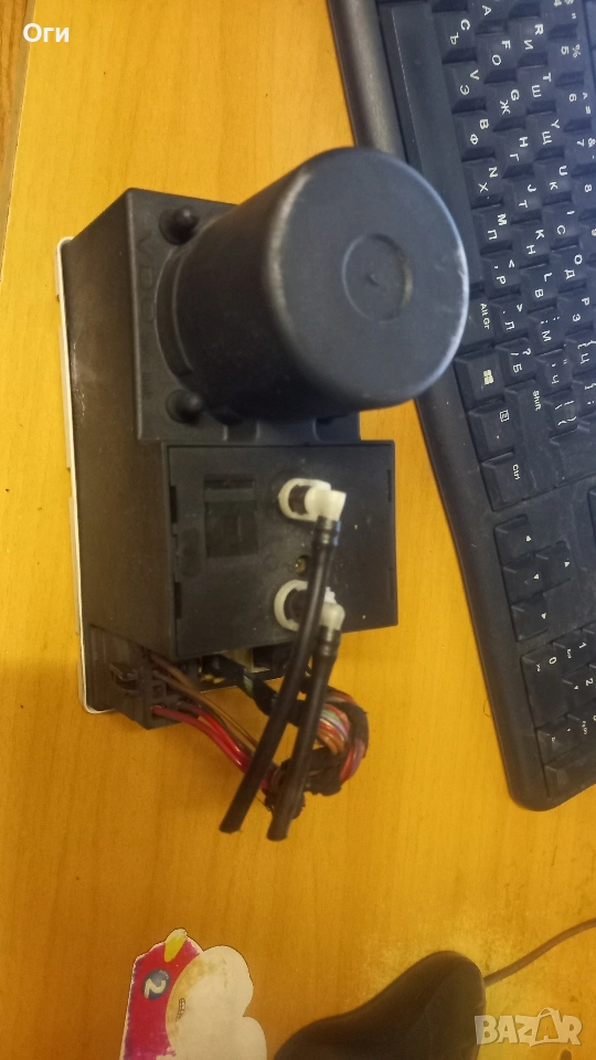 Вакуум помпа централно заключване за Ауди А3 и А4 8L0 862 257 E, снимка 1