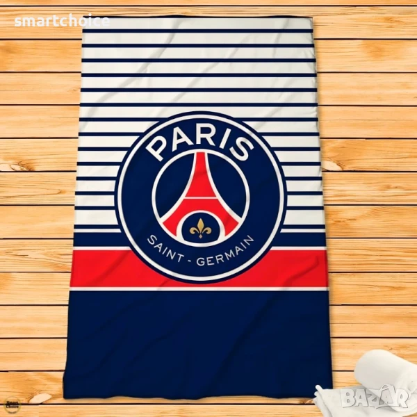 Топло и уютно поларено одеяло - ПСЖ - Пари Сен Жермен. Модел - P-4180, снимка 1