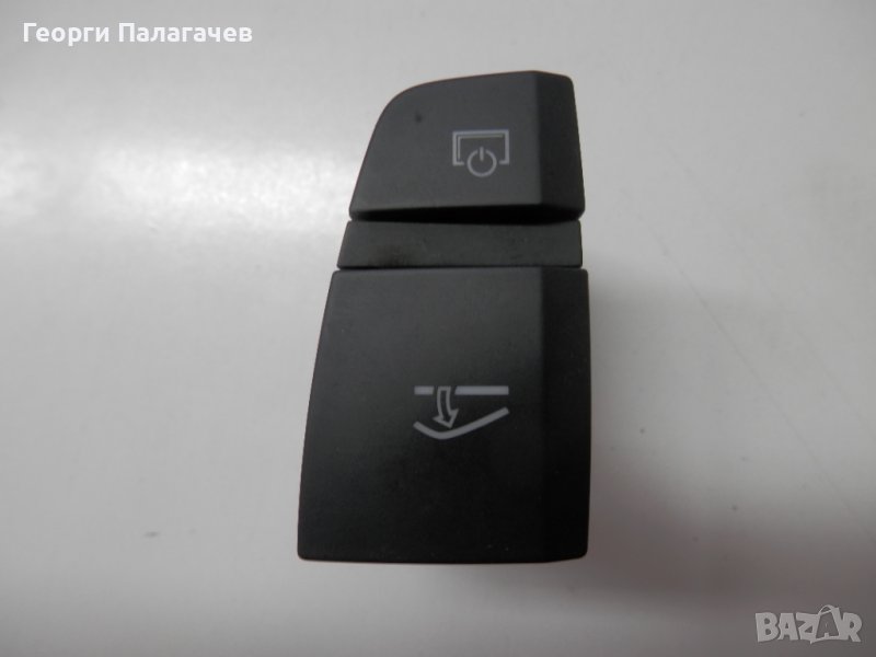 Audi A6 Q7 RS6 Освобождаване на жабката + MMI Screen Multi Switch/ 4L2 927 227 , снимка 1