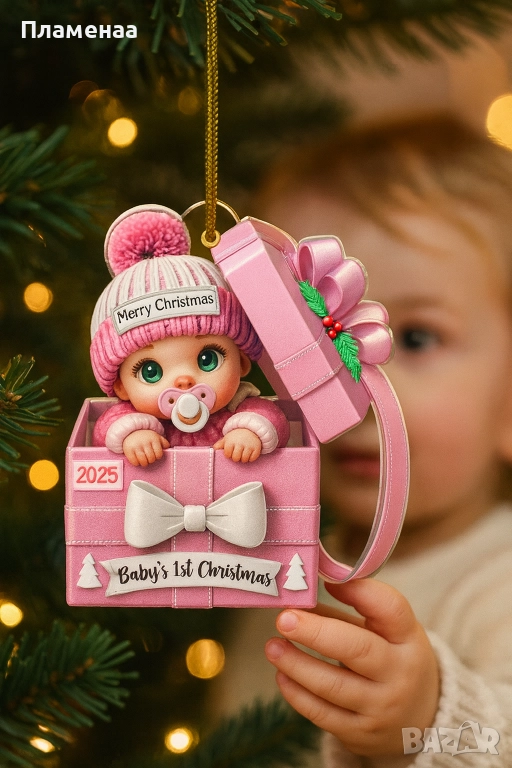 Коледна детска висулка за елха, снимка 1