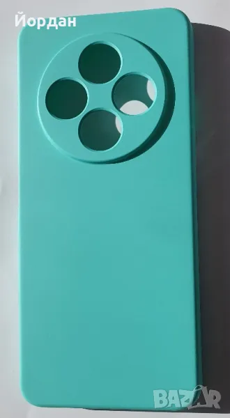 Xiaomi Redmi 14C силиконов гръб, снимка 1