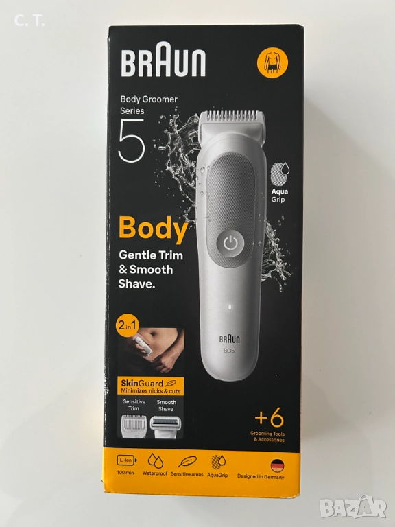 НОВ тример BRAUN 5805,за мъже, брада и тяло, неупотребяван, в гаранция, снимка 1