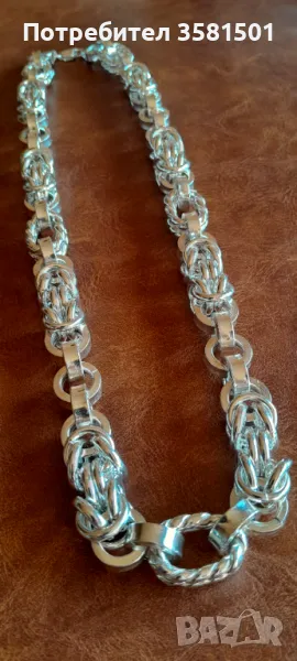 132/Сребърен Синджир Мешена плетка-150грама.🇧🇬, снимка 1