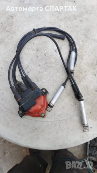 Капачка на дистрибутор на запалване BOSCH 1 235 522 435, снимка 1