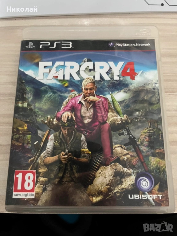 Far Cry 4 [PS3], снимка 1